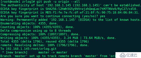 部署Jenkins+GitLab+Maven+Nexus+SonarQube持续集成环境