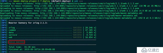 部署Jenkins+GitLab+Maven+Nexus+SonarQube持续集成环境