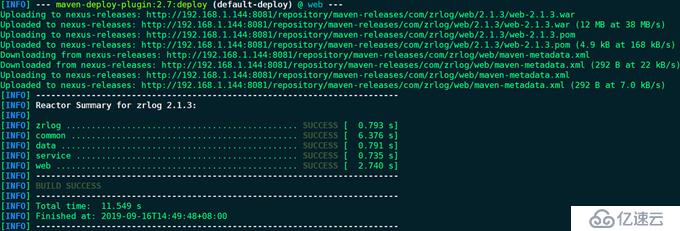 部署Jenkins+GitLab+Maven+Nexus+SonarQube持续集成环境