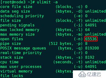 部署Jenkins+GitLab+Maven+Nexus+SonarQube持续集成环境