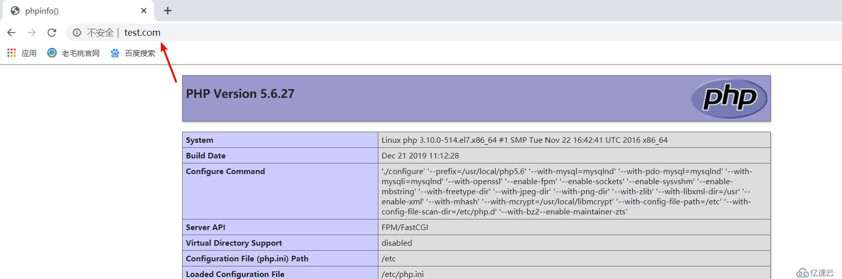 Centos7.3 部署 LAMP 架构动静分离