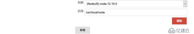 部署Jenkins+GitLab+Maven+Nexus+SonarQube持续集成环境