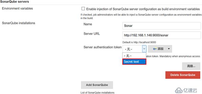 部署Jenkins+GitLab+Maven+Nexus+SonarQube持续集成环境