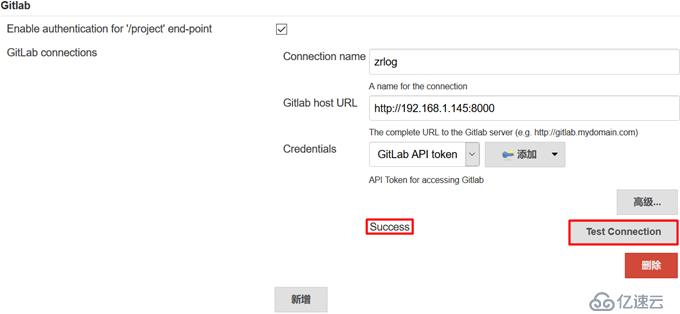 部署Jenkins+GitLab+Maven+Nexus+SonarQube持续集成环境