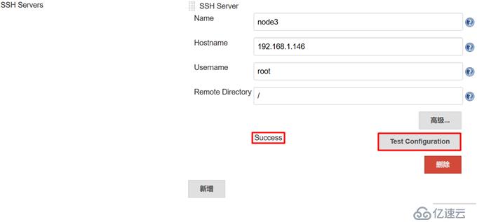 部署Jenkins+GitLab+Maven+Nexus+SonarQube持续集成环境