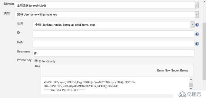 部署Jenkins+GitLab+Maven+Nexus+SonarQube持续集成环境