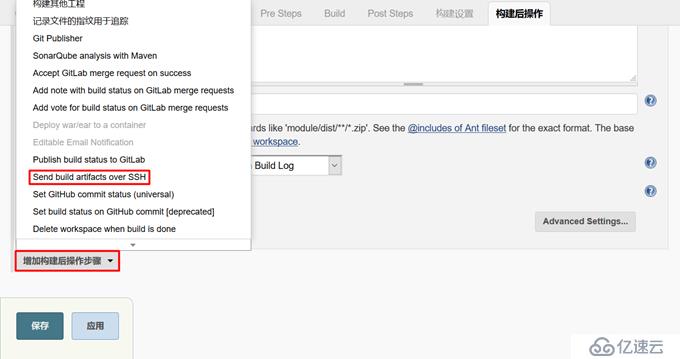 部署Jenkins+GitLab+Maven+Nexus+SonarQube持续集成环境