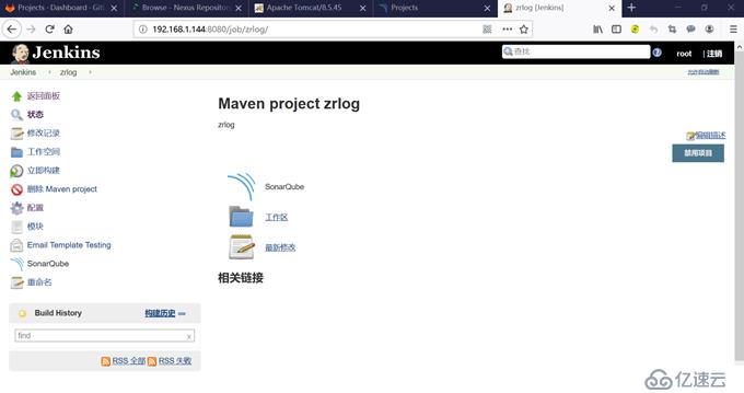 部署Jenkins+GitLab+Maven+Nexus+SonarQube持续集成环境