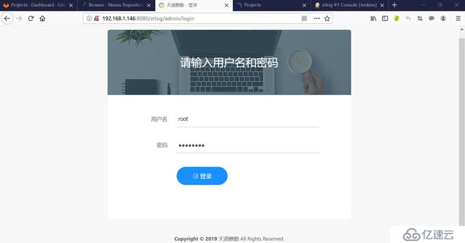 部署Jenkins+GitLab+Maven+Nexus+SonarQube持续集成环境