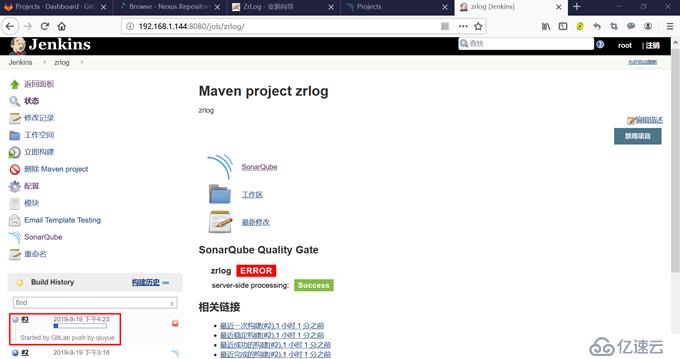 部署Jenkins+GitLab+Maven+Nexus+SonarQube持续集成环境