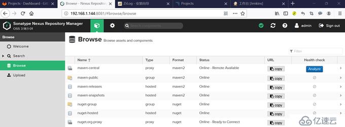 部署Jenkins+GitLab+Maven+Nexus+SonarQube持续集成环境