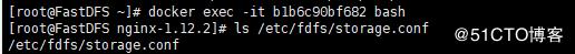 使用docker搭建FastDFS文件系统