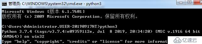 电脑上同时安装Python2和Python3