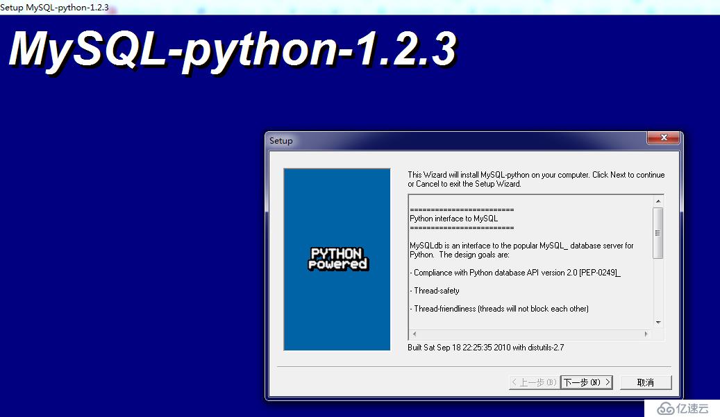 电脑上同时安装Python2和Python3