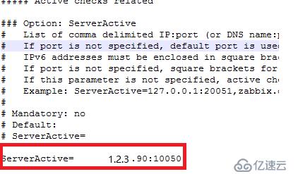 Zabbix Agent客户端问题汇总