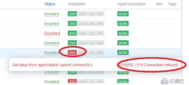 Zabbix Agent客戶端問題匯總