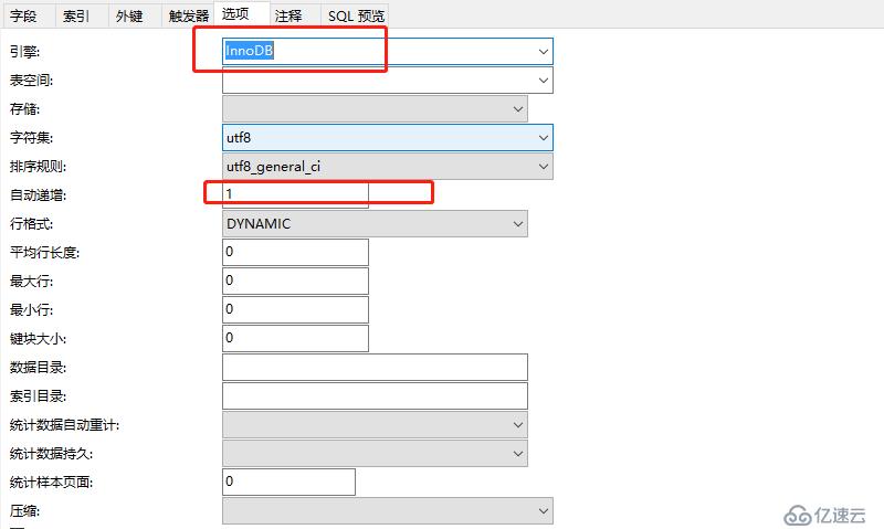 mysql数据库的概述及基本操作