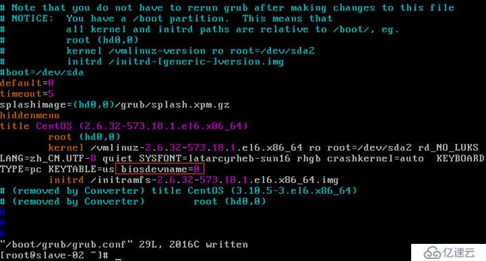 linux系统修改网卡名称为eth0