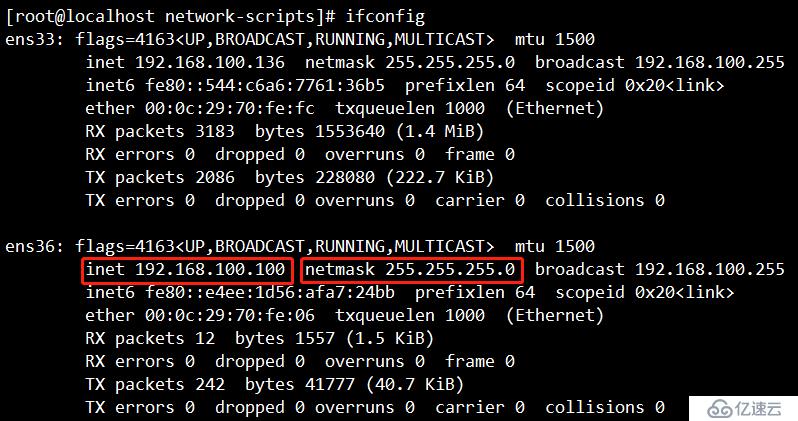 CentOS7中PXE網(wǎng)絡(luò)裝機并且實現(xiàn)無人值守批量裝機(裝機過程全程無需動手)