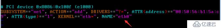 linux系統(tǒng)修改網(wǎng)卡名稱為eth0