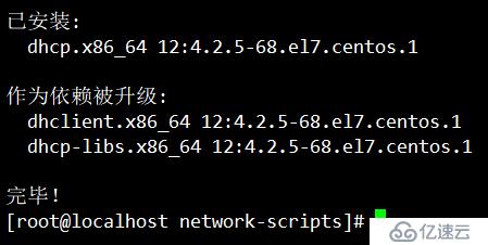 CentOS7中PXE網(wǎng)絡(luò)裝機并且實現(xiàn)無人值守批量裝機(裝機過程全程無需動手)