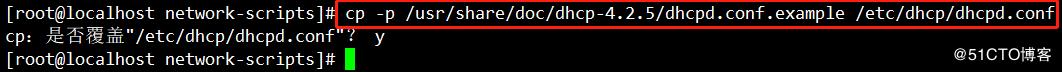 CentOS7中PXE網(wǎng)絡(luò)裝機并且實現(xiàn)無人值守批量裝機(裝機過程全程無需動手)