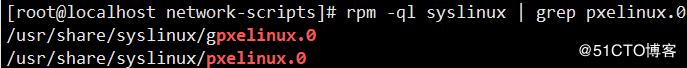 CentOS7中PXE網(wǎng)絡(luò)裝機并且實現(xiàn)無人值守批量裝機(裝機過程全程無需動手)