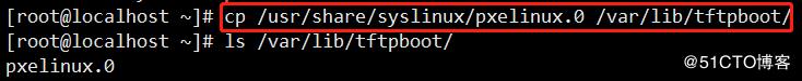 CentOS7中PXE網(wǎng)絡(luò)裝機并且實現(xiàn)無人值守批量裝機(裝機過程全程無需動手)