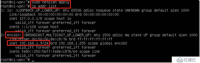 ubuntu18.04 设置静态IP和DNS
