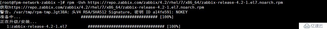 ZABBIX-4.2.6安装及配置主机自动发现并以SNMP主机名自动命名主机