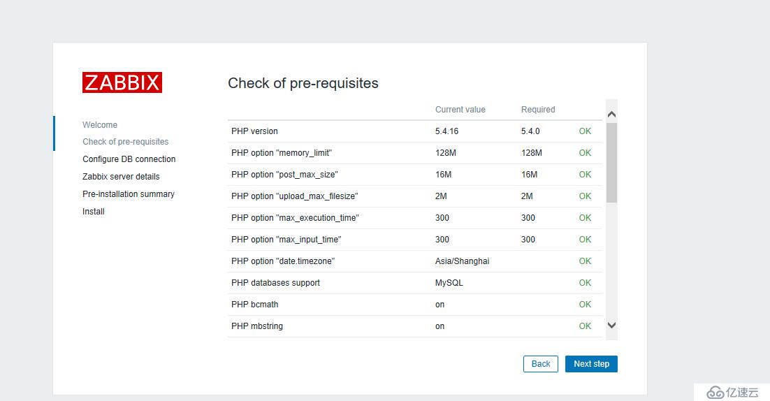 ZABBIX-4.2.6安装及配置主机自动发现并以SNMP主机名自动命名主机