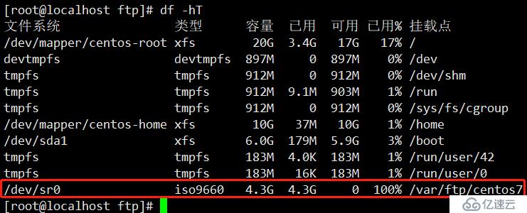 CentOS7中PXE網(wǎng)絡(luò)裝機并且實現(xiàn)無人值守批量裝機(裝機過程全程無需動手)