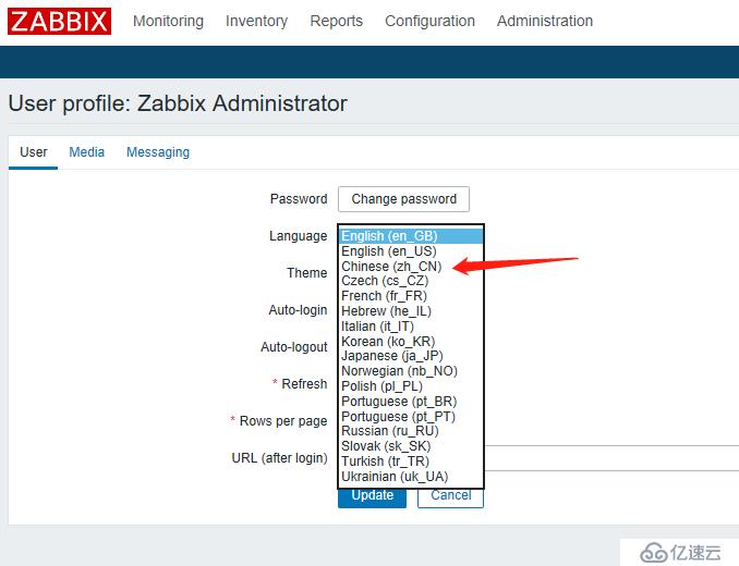 ZABBIX-4.2.6安装及配置主机自动发现并以SNMP主机名自动命名主机