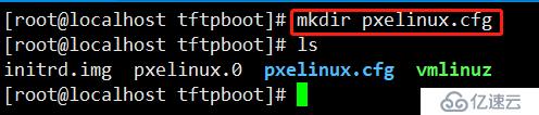 CentOS7中PXE網(wǎng)絡(luò)裝機并且實現(xiàn)無人值守批量裝機(裝機過程全程無需動手)