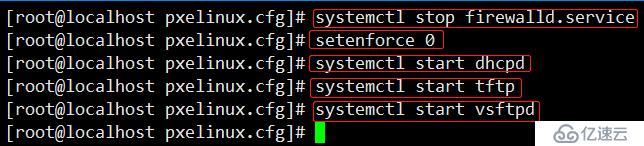 CentOS7中PXE網(wǎng)絡(luò)裝機并且實現(xiàn)無人值守批量裝機(裝機過程全程無需動手)