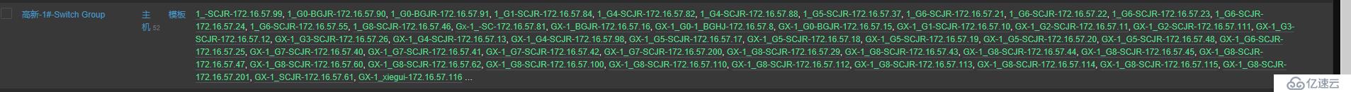 ZABBIX-4.2.6安装及配置主机自动发现并以SNMP主机名自动命名主机