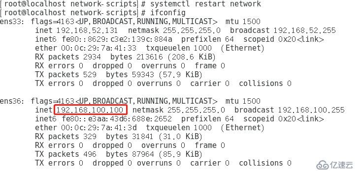 CentOS 7系统部署PXE远程安装服务及Kickstart无人值守安装