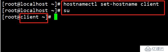 如何在Centos7 中搭建远程yum仓库