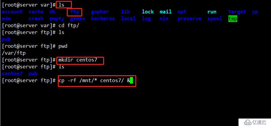 如何在Centos7 中搭建遠(yuǎn)程yum倉(cāng)庫(kù)