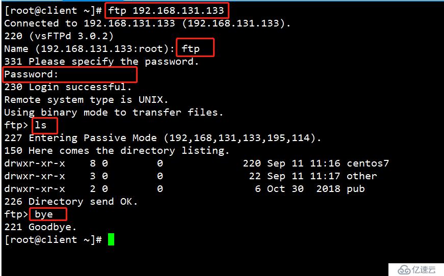 如何在Centos7 中搭建远程yum仓库