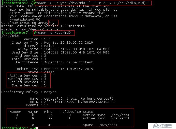 Linux磁盘管理及软raid使用方法