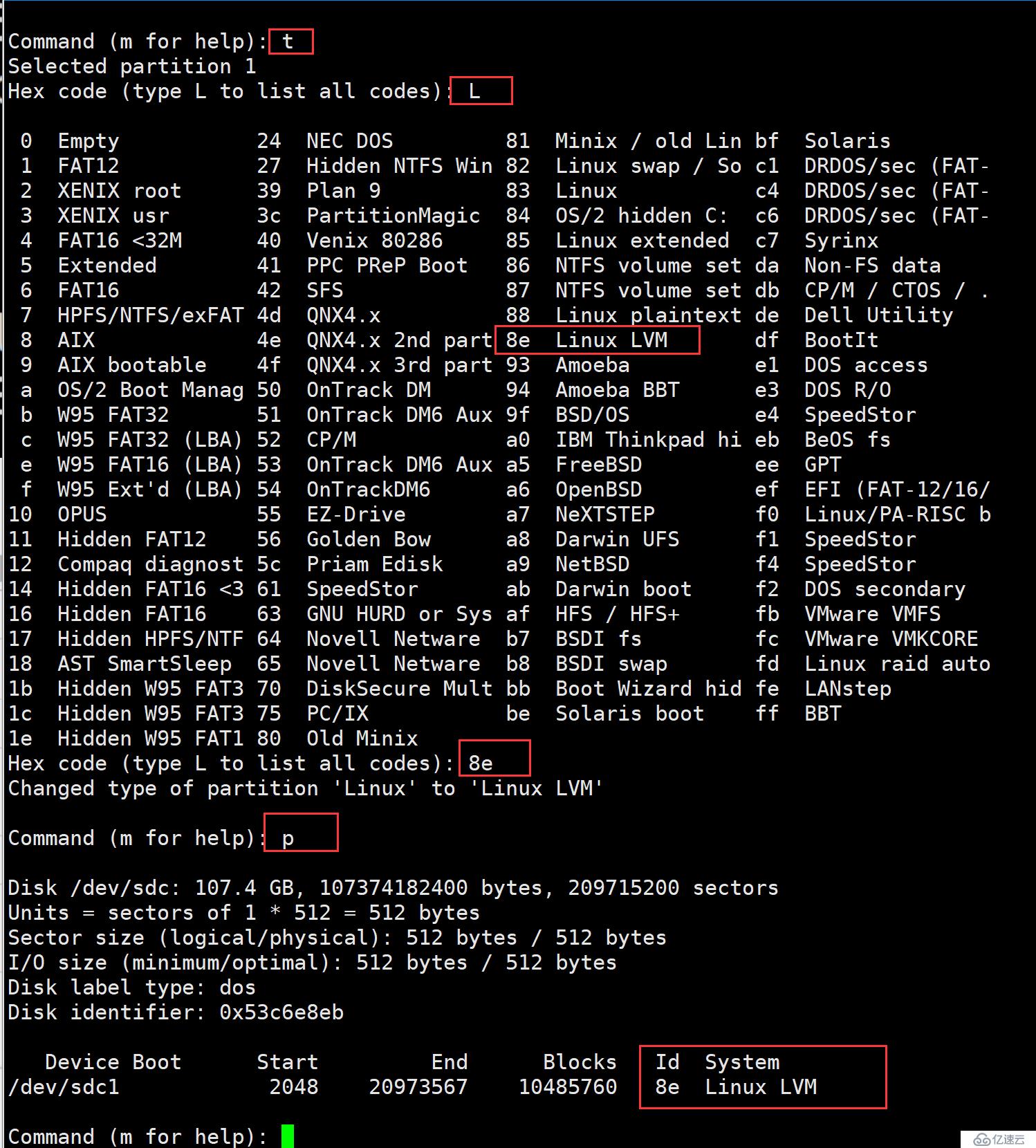 Linux邏輯卷的管理