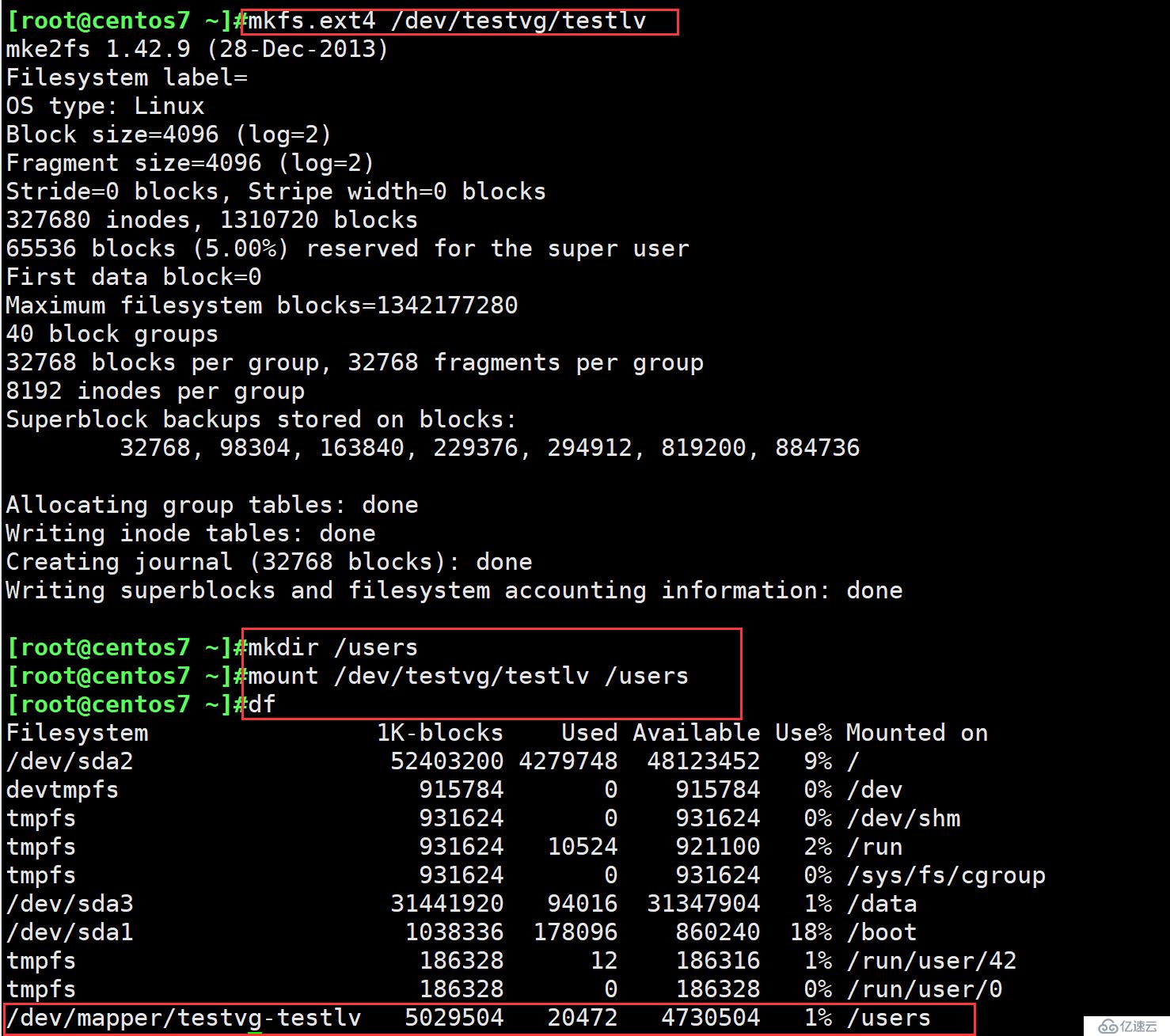 Linux邏輯卷的管理