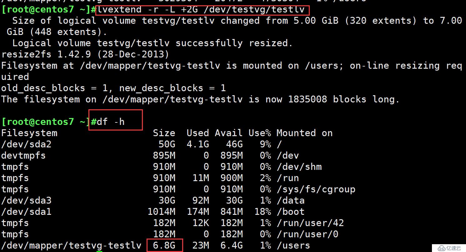 Linux逻辑卷的管理