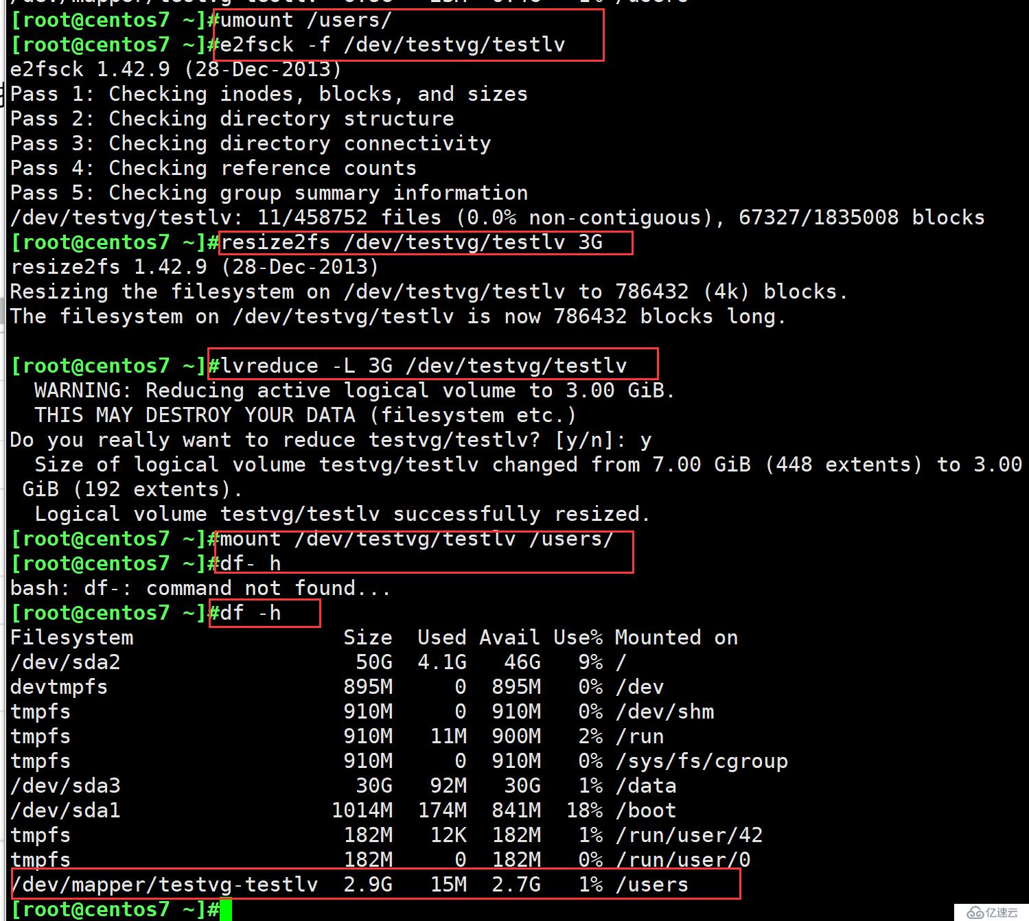 Linux逻辑卷的管理