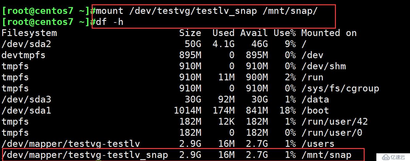 Linux邏輯卷的管理