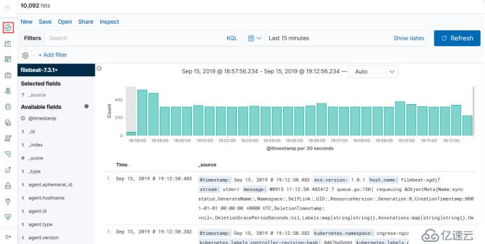 Kubernetes运维之使用ELK Stack收集K8S平台日志