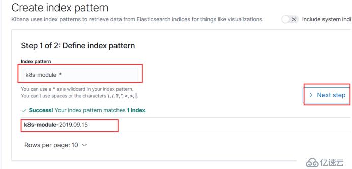 Kubernetes運維之使用ELK Stack收集K8S平臺日志