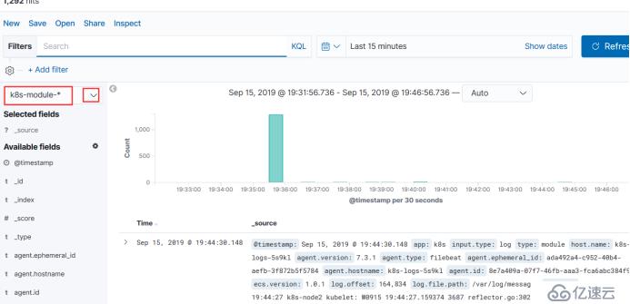 Kubernetes运维之使用ELK Stack收集K8S平台日志