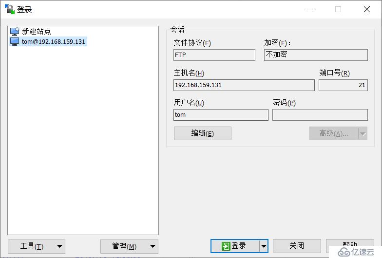 mysql中实现vsftp虚拟用户及iptables用法